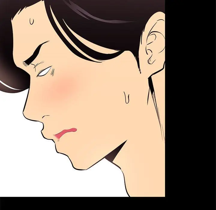 OL蜜巢 OL蜜巢：第11话