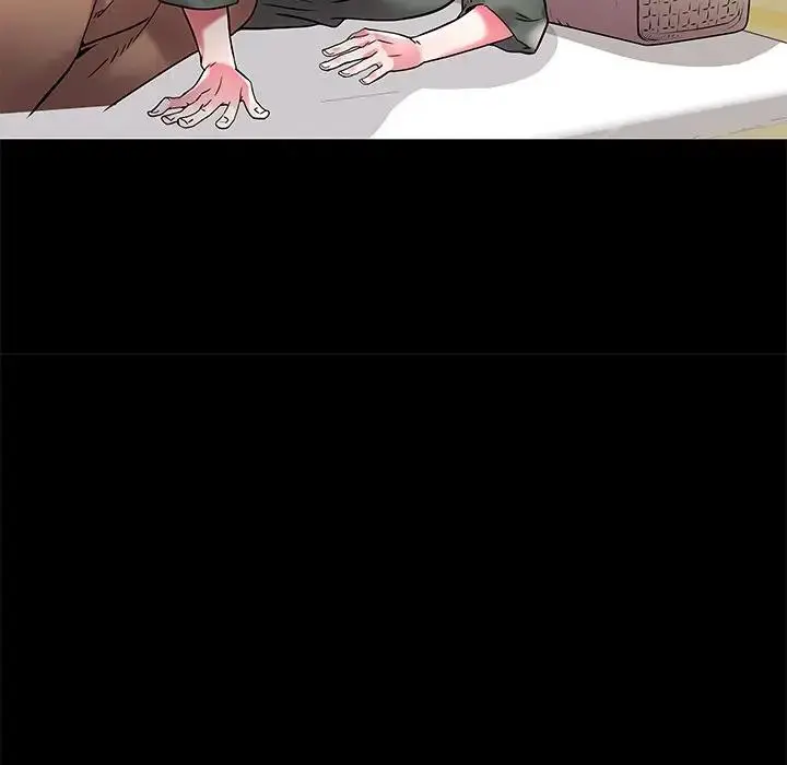 海女 第 3 话