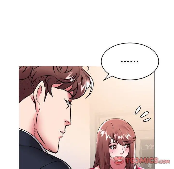 海女 第33话