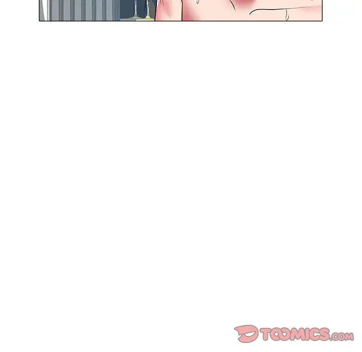 海女 第33话
