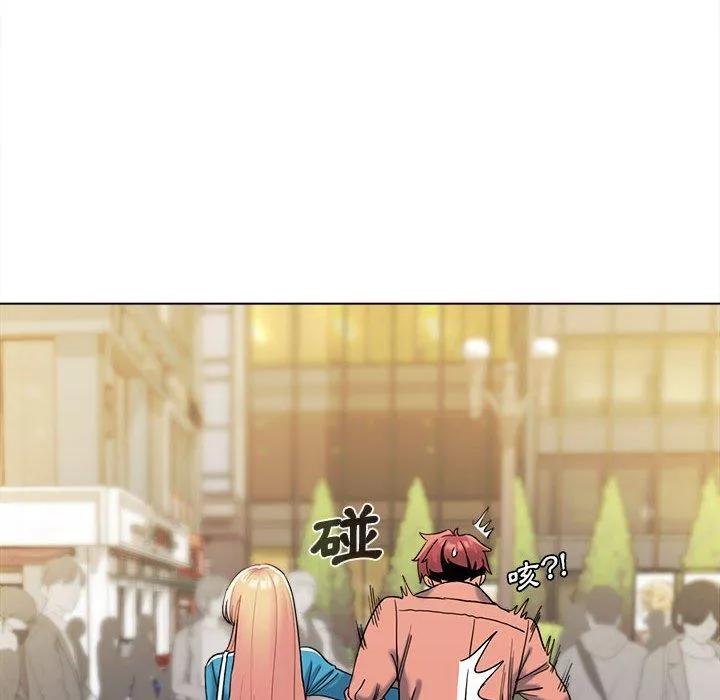 大学生活就从社团开始 - 韩国漫画 第44话