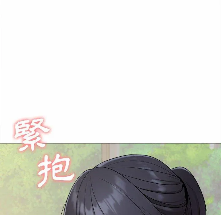 大学生活就从社团开始 - 韩国漫画 第27话