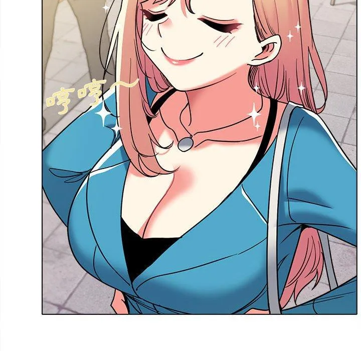 大学生活就从社团开始 - 韩国漫画 第44话