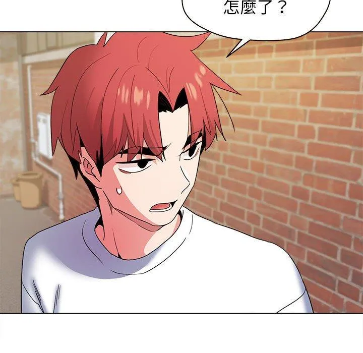 大学生活就从社团开始 - 韩国漫画 第27话