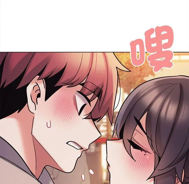 大学生活就从社团开始 - 韩国漫画 第51话