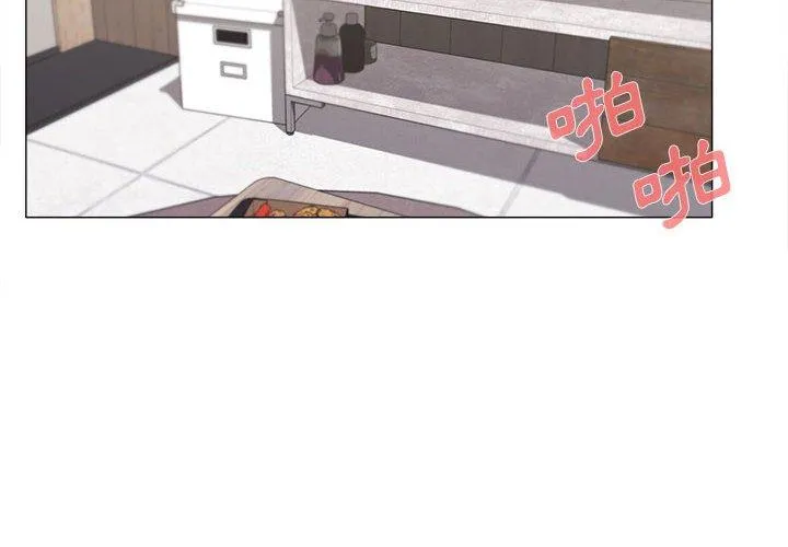 大学生活就从社团开始 - 韩国漫画 第44话