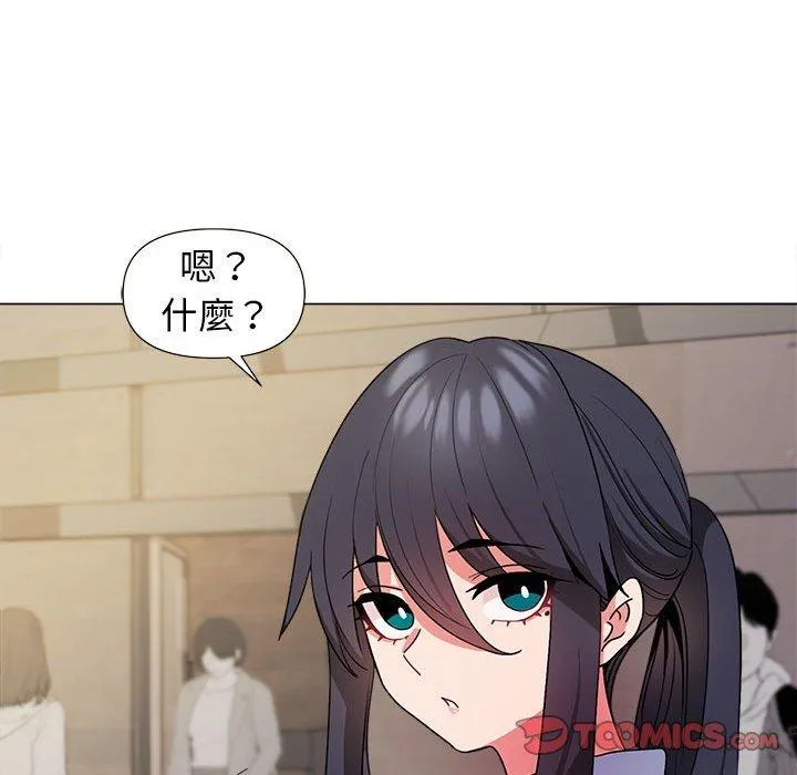 大学生活就从社团开始 - 韩国漫画 第27话