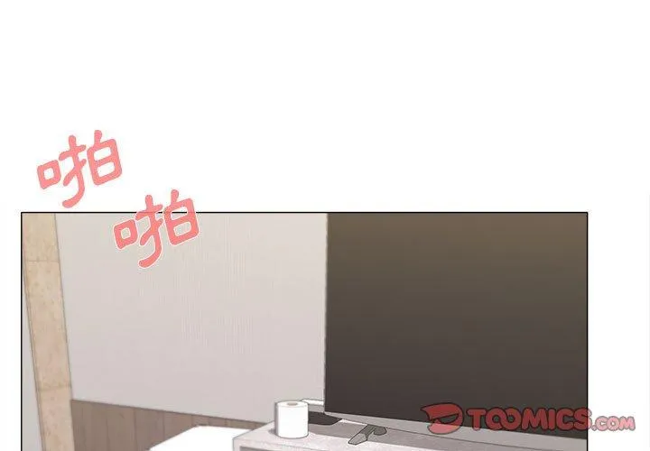 大学生活就从社团开始 - 韩国漫画 第44话