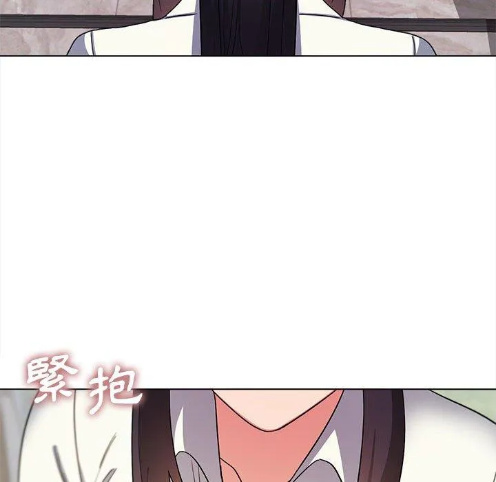 大学生活就从社团开始 - 韩国漫画 第27话