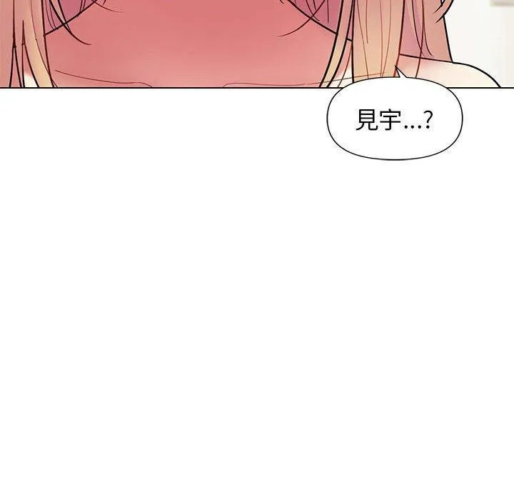 大学生活就从社团开始 - 韩国漫画 第34话