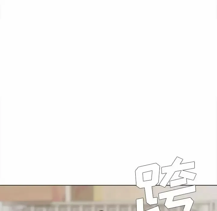 大学生活就从社团开始 - 韩国漫画 第11话