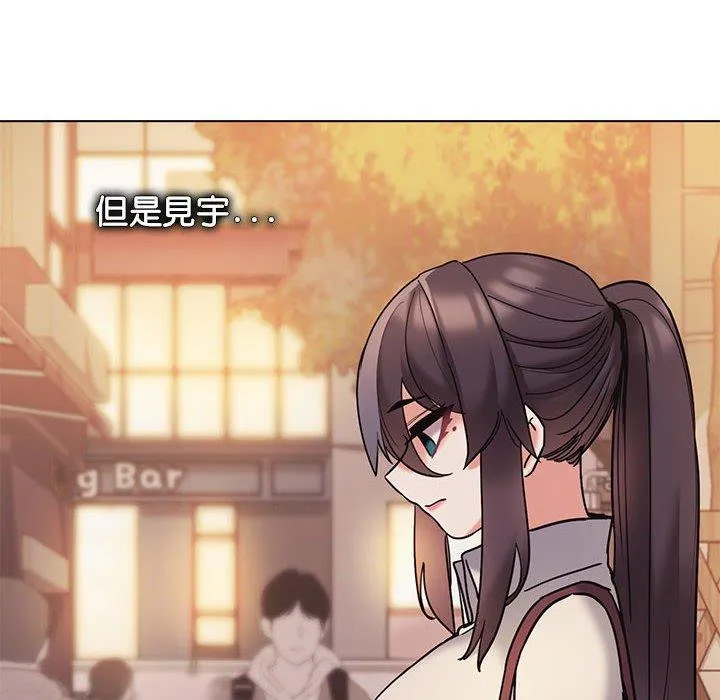 大学生活就从社团开始 - 韩国漫画 第51话