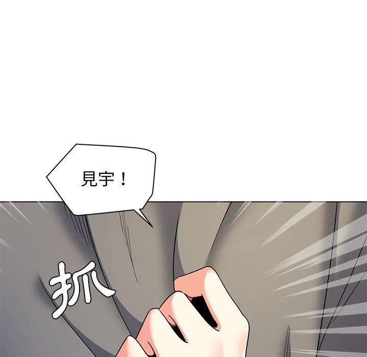 大学生活就从社团开始 - 韩国漫画 第31话