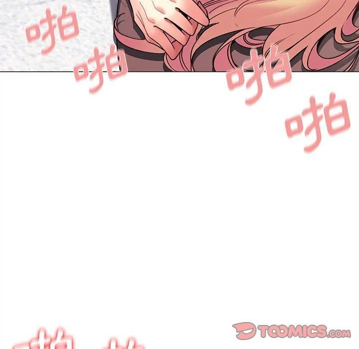 大学生活就从社团开始 - 韩国漫画 第44话