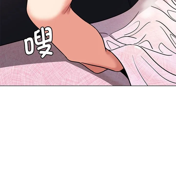 大学生活就从社团开始 - 韩国漫画 第57话