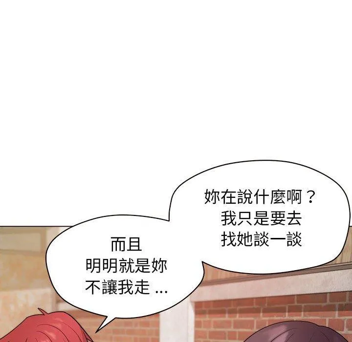 大学生活就从社团开始 - 韩国漫画 第27话