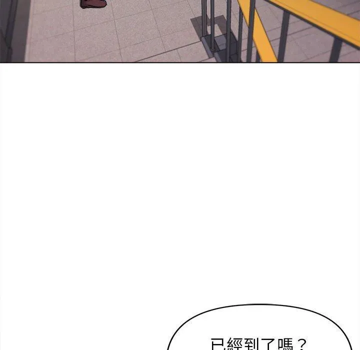 大学生活就从社团开始 - 韩国漫画 第44话