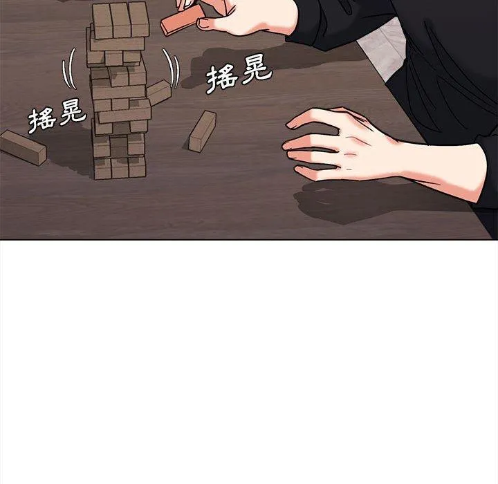 大学生活就从社团开始 - 韩国漫画 第44话
