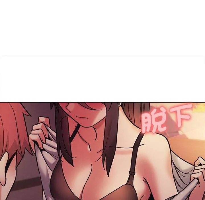 大学生活就从社团开始 - 韩国漫画 第51话