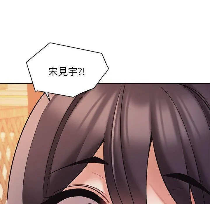 大学生活就从社团开始 - 韩国漫画 第51话