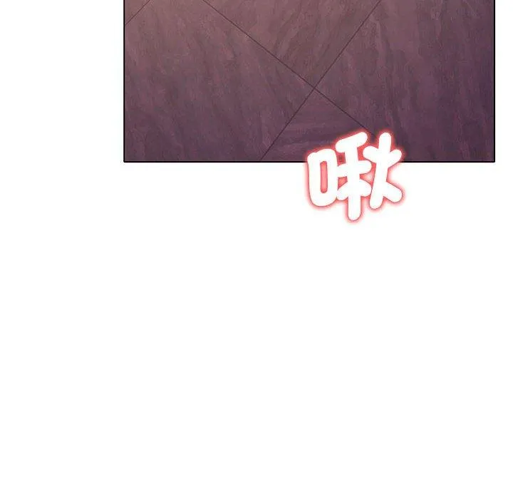 大学生活就从社团开始 - 韩国漫画 第51话