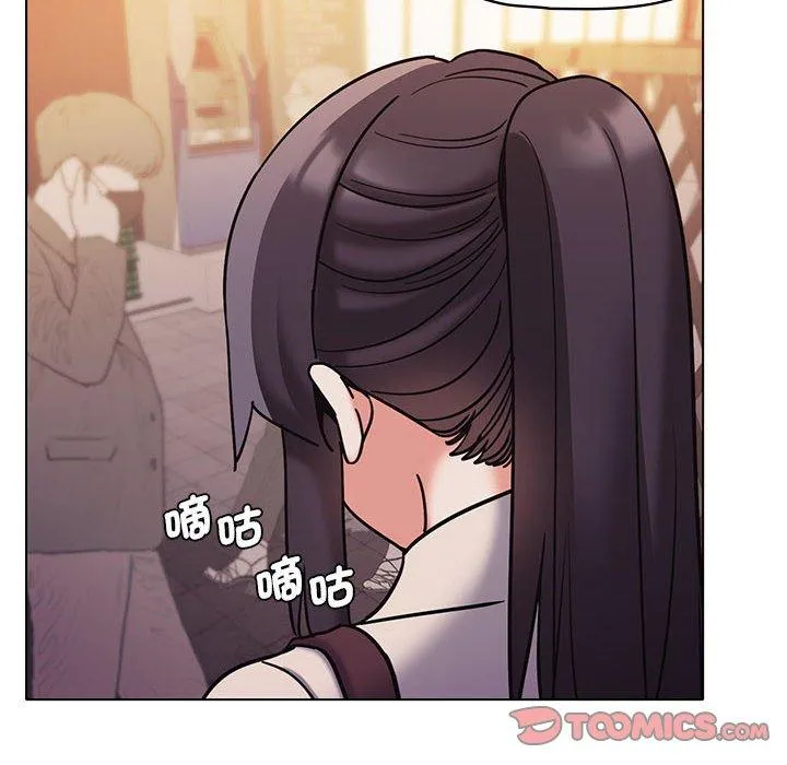 大学生活就从社团开始 - 韩国漫画 第51话