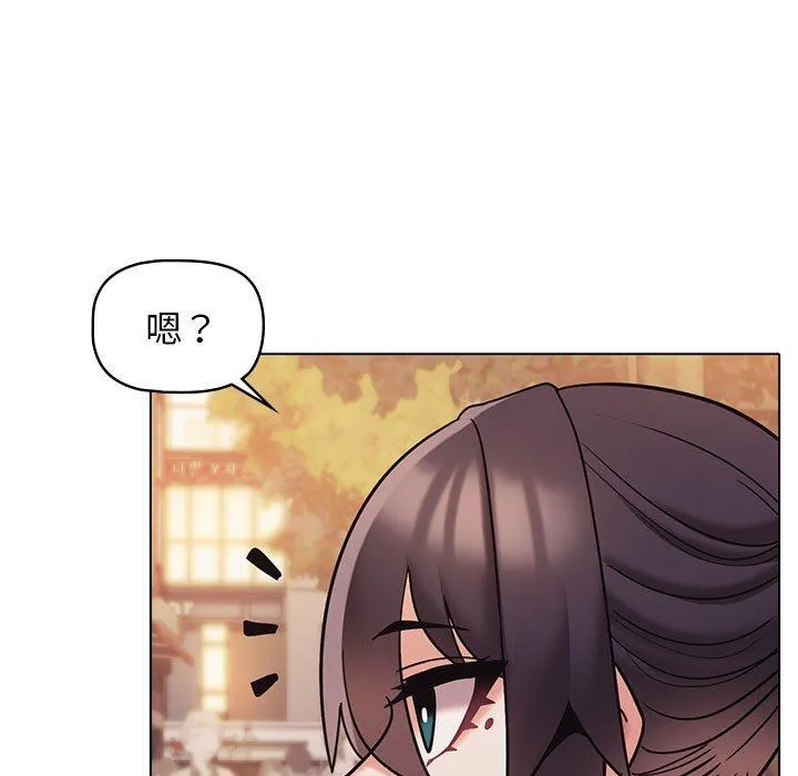 大学生活就从社团开始 - 韩国漫画 第51话