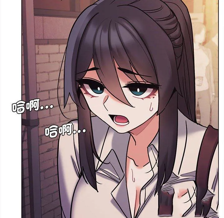 大学生活就从社团开始 - 韩国漫画 第51话
