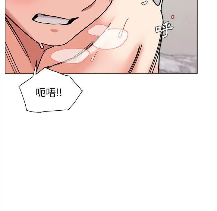 大学生活就从社团开始 - 韩国漫画 第44话
