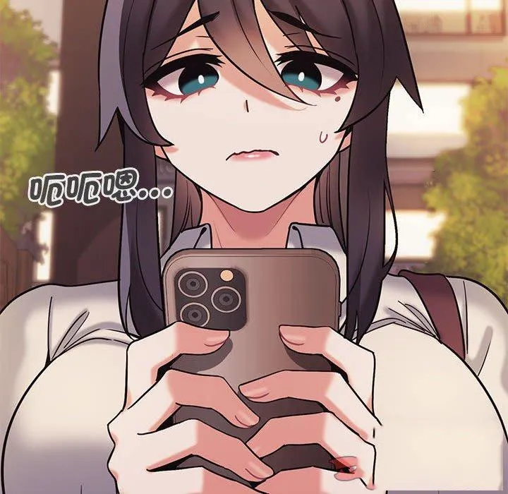 大学生活就从社团开始 - 韩国漫画 第51话