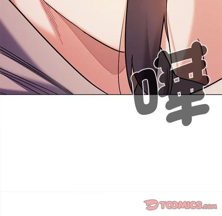 大学生活就从社团开始 - 韩国漫画 第51话
