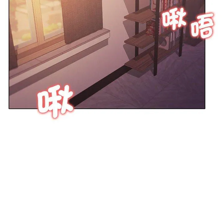 大学生活就从社团开始 - 韩国漫画 第51话