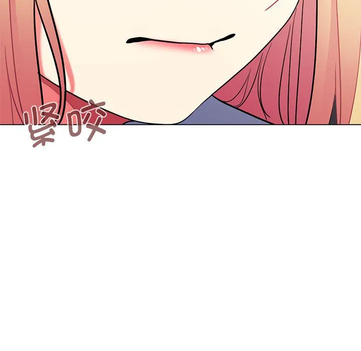 大学生活就从社团开始 - 韩国漫画 第57话