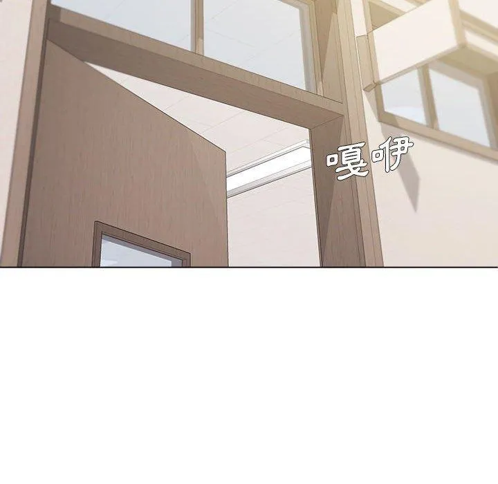 大学生活就从社团开始 - 韩国漫画 第27话