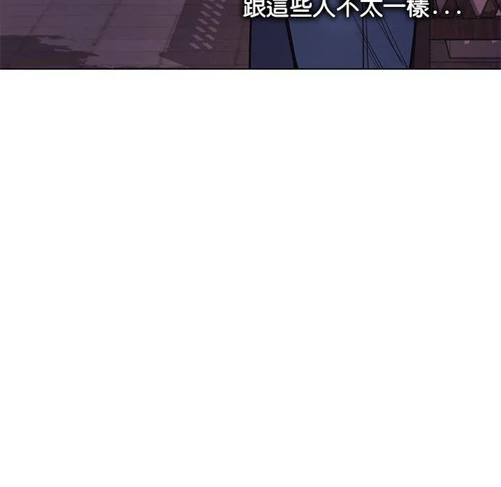 大学生活就从社团开始 - 韩国漫画 第51话