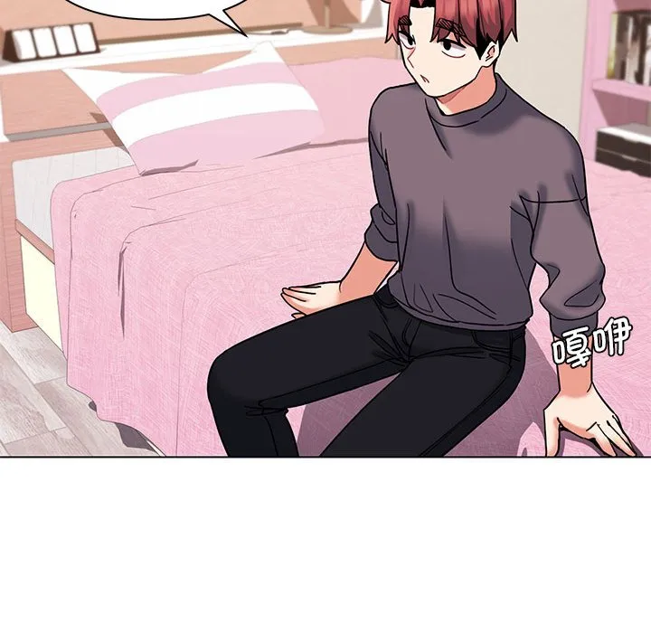 大学生活就从社团开始 - 韩国漫画 第57话