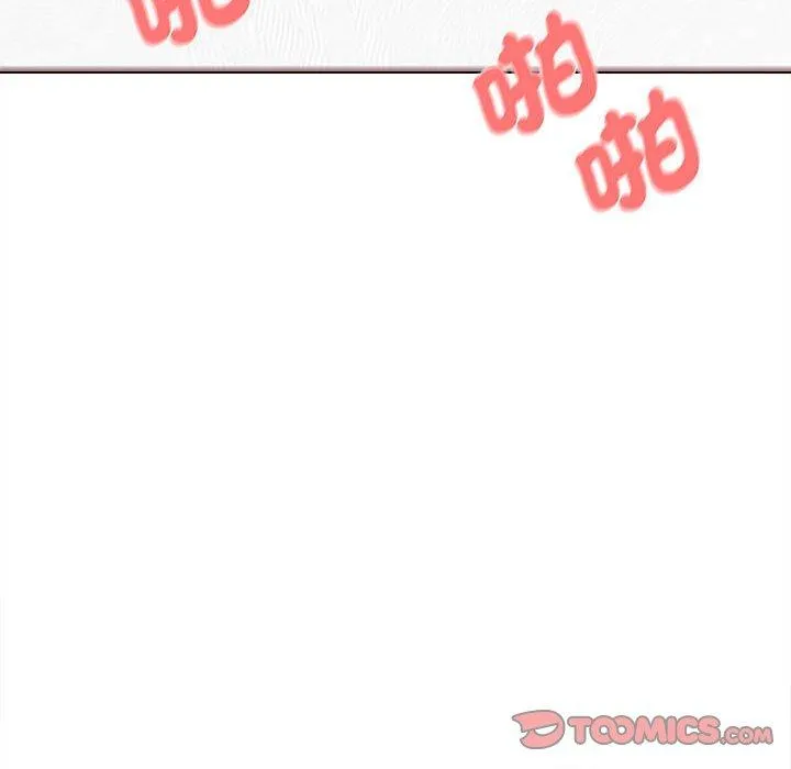 大学生活就从社团开始 - 韩国漫画 第48话