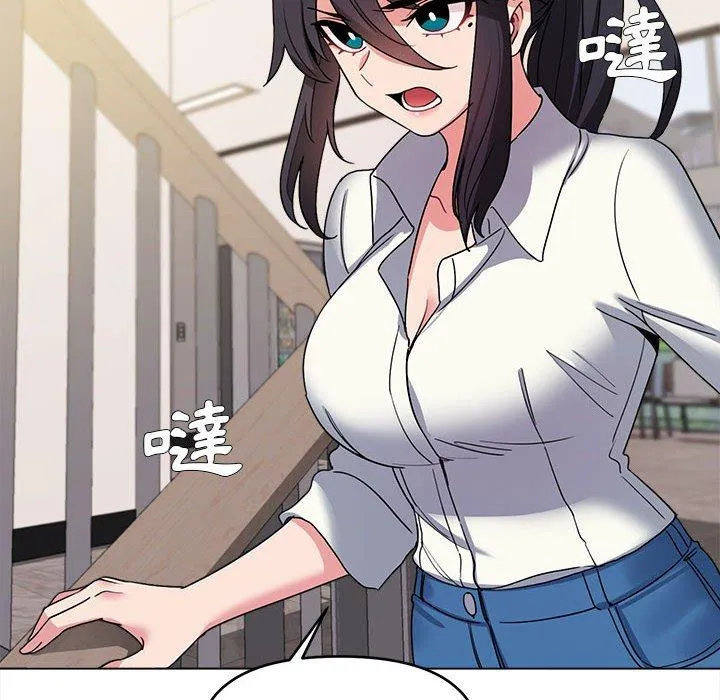 大学生活就从社团开始 - 韩国漫画 第27话