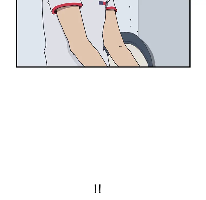 我的野蛮室友 我的野蛮室友：5