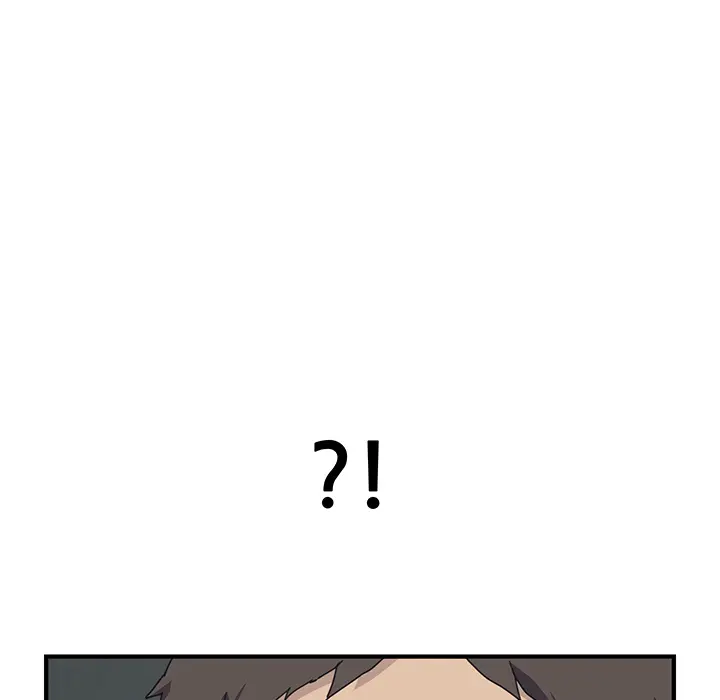 我的野蛮室友 我的野蛮室友：预告篇
