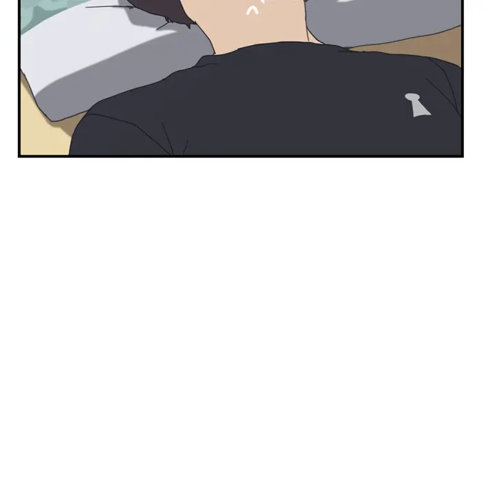 我的野蛮室友 我的野蛮室友：12