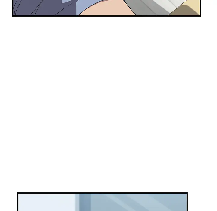 我的野蛮室友 我的野蛮室友：12