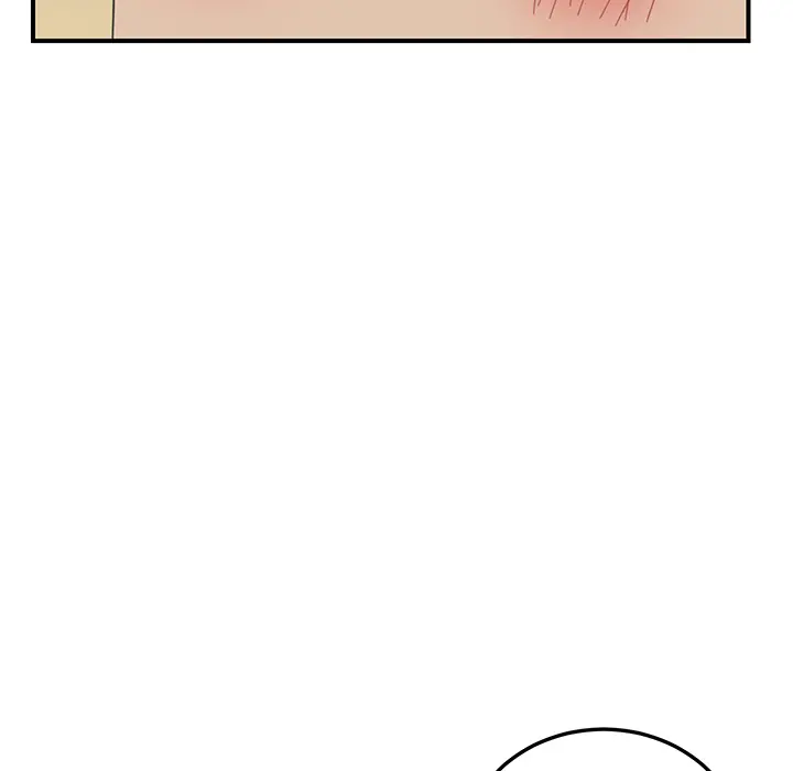 我的野蛮室友 我的野蛮室友：11