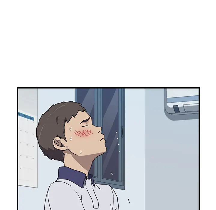 我的野蛮室友 我的野蛮室友：5