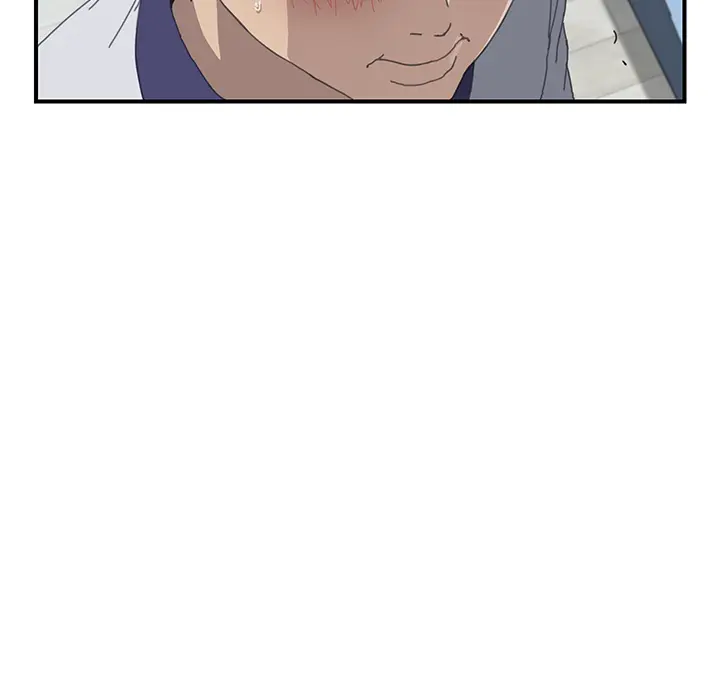 我的野蛮室友 我的野蛮室友：6