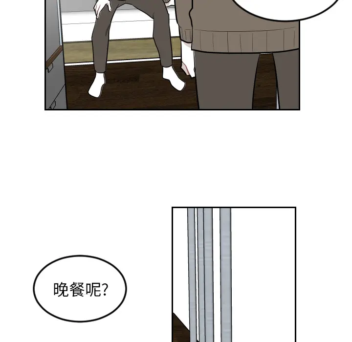 沉默的书香社 沉默的书香社：19