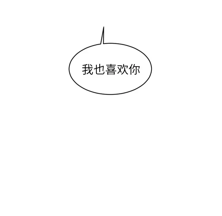 沉默的书香社 沉默的书香社：20