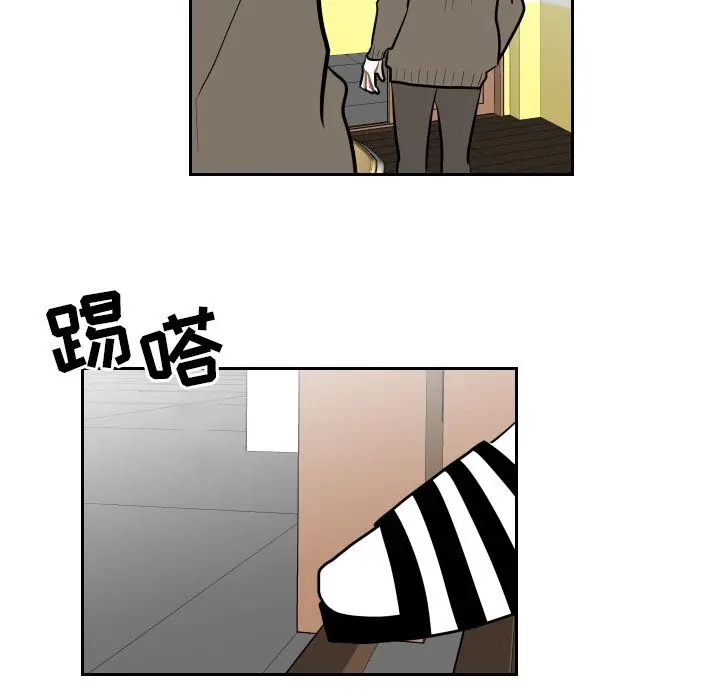 沉默的书香社 沉默的书香社第36话