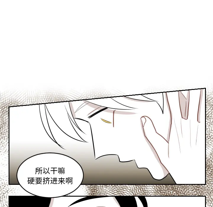 沉默的书香社 沉默的书香社：2