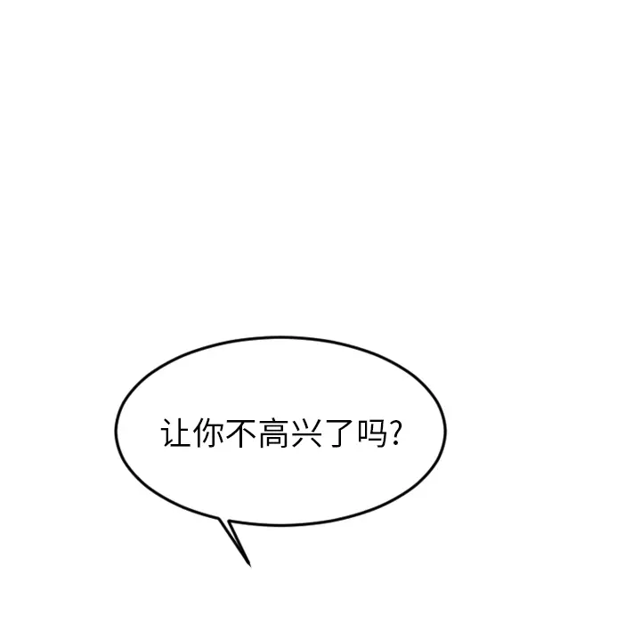沉默的书香社 沉默的书香社：15